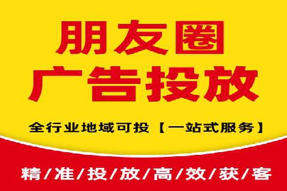 百度竞价账户托管：案例解析与实战技巧